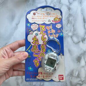 BANDAI Angels Tamagotchi 1997 pearl white Virtual Pet Tenshitchi